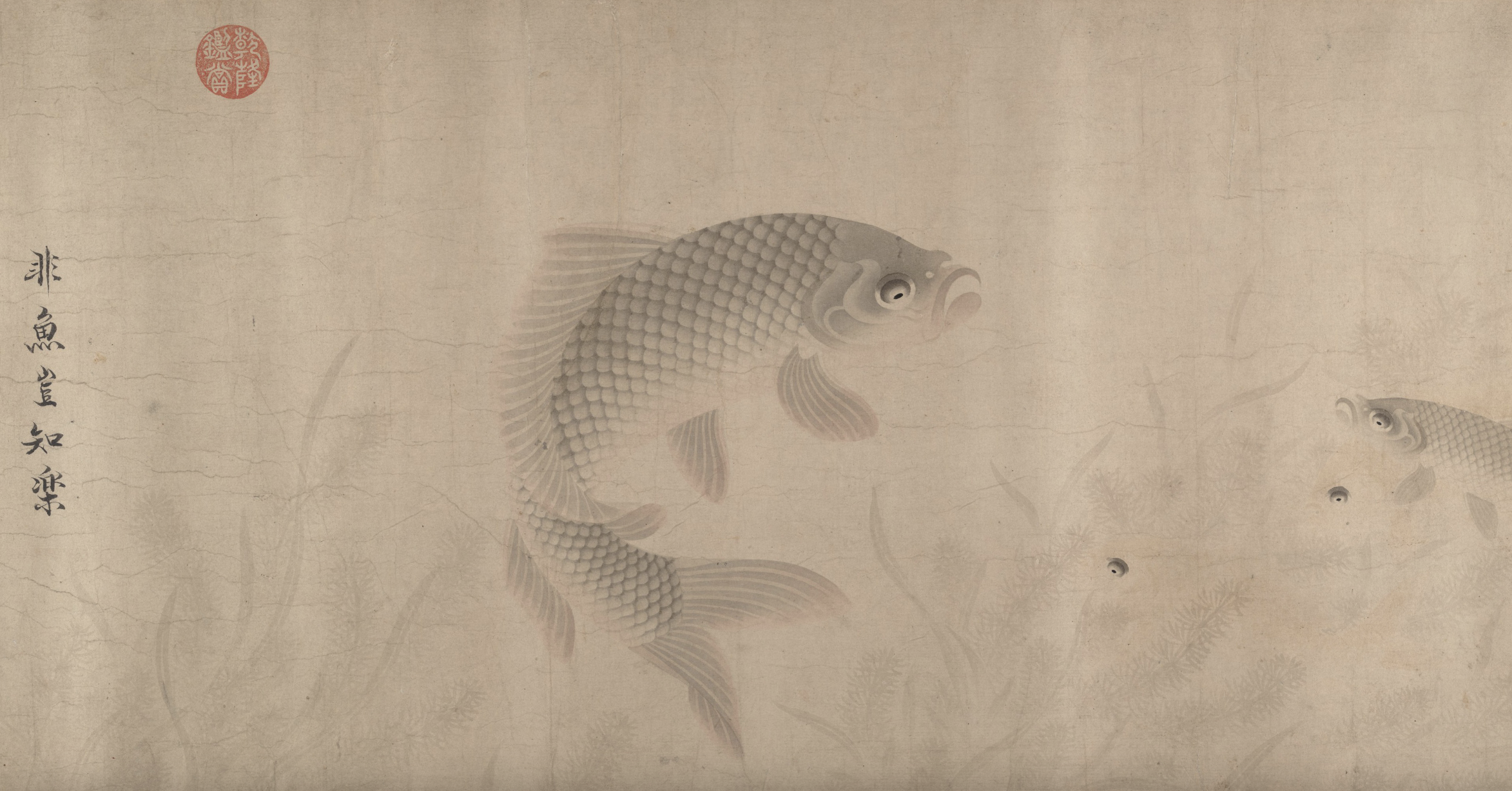 Zhou Dongqing, The Pleasures of Fishes (1291)